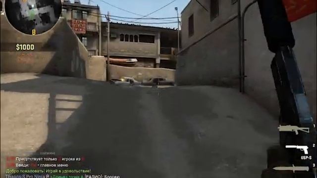 Типичная игра в CS GO с читером смотреть онлайн