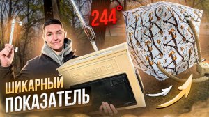 Полностью АВТОНОМНЫЙ отопитель! Заряжает САМ СЕБЯ! ТЕСТЫ E-CORNER