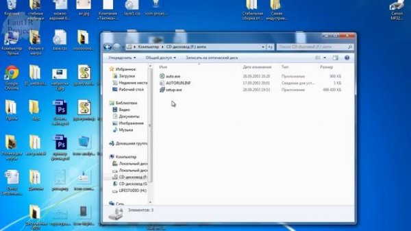 Как пользоваться Ultraiso
