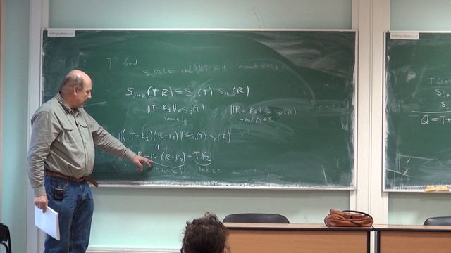 Modern Problems in Mathematics. Lecture 1 смотреть онлайн