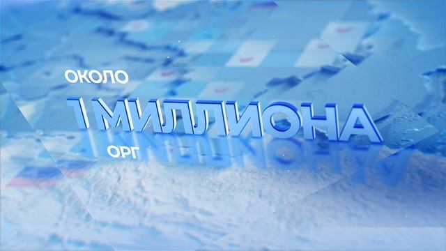 О выборах Президента Российской Федерации смотреть онлайн
