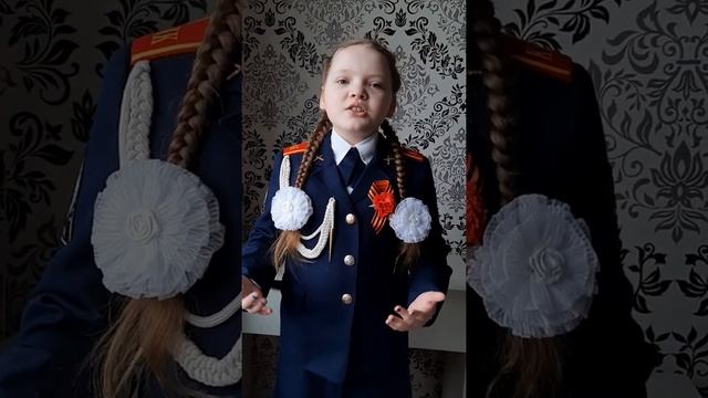 Инна Гофф "В парке у Мамаева кургана" смотреть онлайн