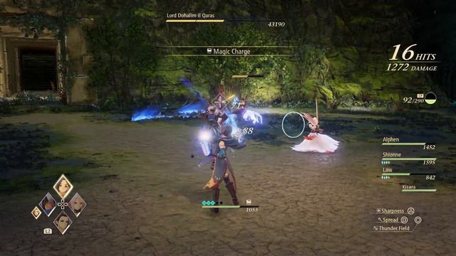Tales of Arise - Lord Dohalim il Qaras Boss Battle - Rinwell Gameplay смотреть онлайн