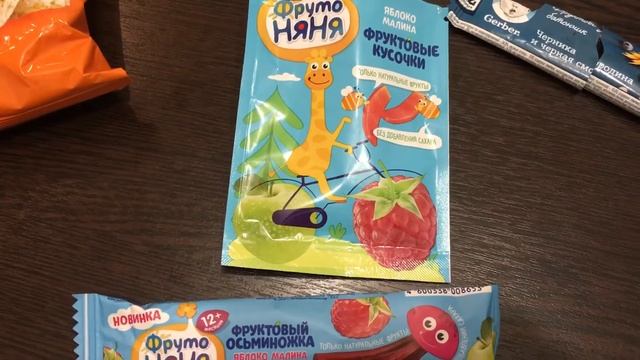 Вкусняшки для детей / вкусности для годовалого ребёнка смотреть онлайн