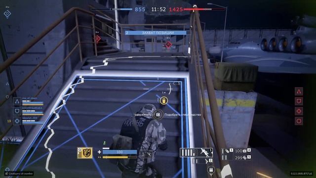 Калибр. Султан "Арыстан" в 0.12.1 ///Снайпер|Ниндзя\\\ #Калибр #Wertuoso87 #Caliber смотреть онлайн