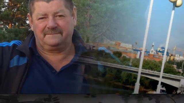 Берега смотреть онлайн