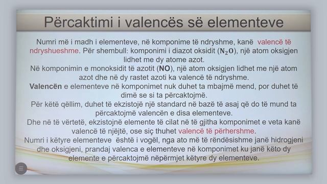 Valenca смотреть онлайн