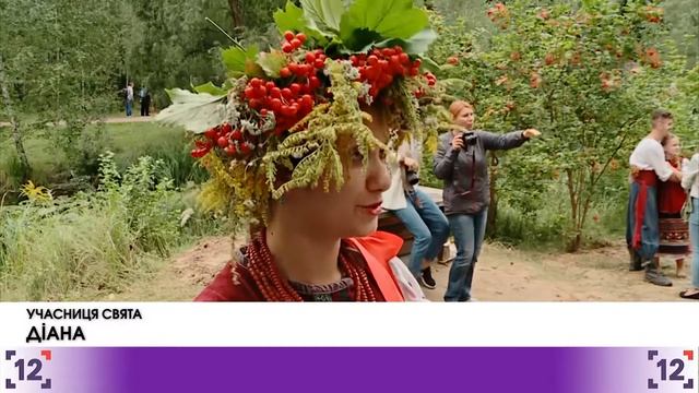 Народні засоби для заміжжя смотреть онлайн
