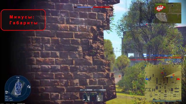 LEOPARD 2A6 ЛУЧШИЙ ТАНК ГЕРМАНИИ | ОБЗОР В WAR THUNDER #warthunder смотреть онлайн