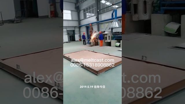 Индукционные плавильные печи для плавки черных и цветных металлов | Плавильная печь с редуктором смотреть онлайн