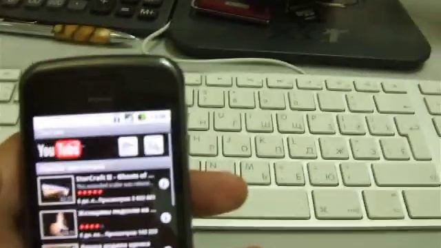Gsmart 1305 смотреть онлайн