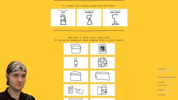 САМ В ШОКЕ! ► Quick, Draw! |9|