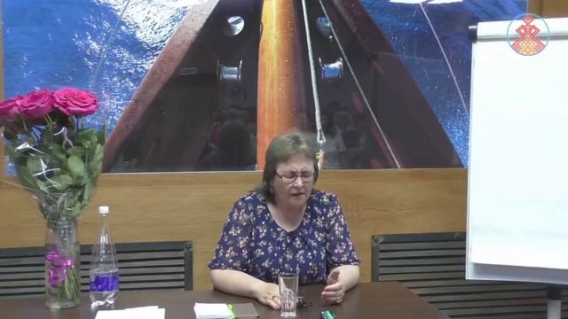 29.07.2018. Токарева Н.П. Взгляд в 2020-й. Медитация. смотреть онлайн