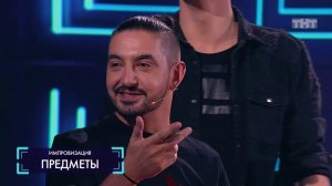 Импровизация: Жёлтые предметы против синих