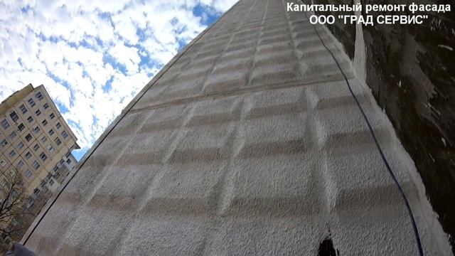 Ремонт фасада. Утепление стен снаружи Владивосток. смотреть онлайн
