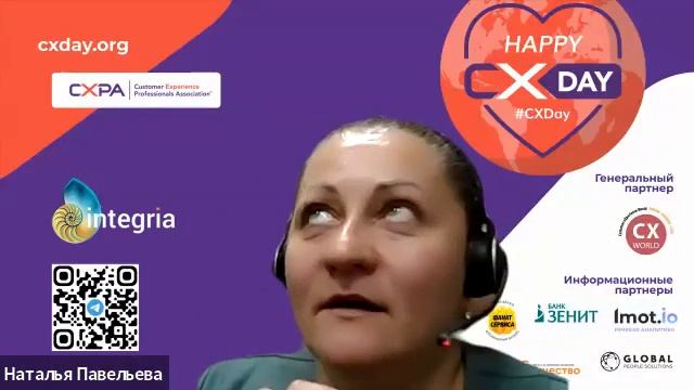 «Провалы и лучшие решения в работе с жалобами» — Межотраслевой Круглый стол смотреть онлайн