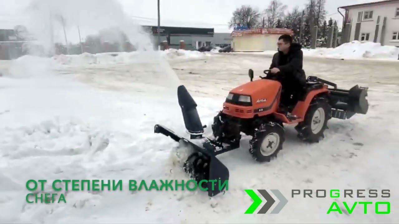 Снегоотбрасыватель шнекороторный Прогрессс-Авто / прицепное оборудование смотреть онлайн