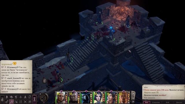 Я, Эон — Часть 57 — Инквизитор/Cамонер — Pathfinder: Wrath of the Righteous смотреть онлайн