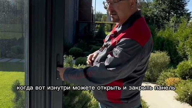 Обзор и защита Панорамного остекления беседки, перголы Raluma смотреть онлайн