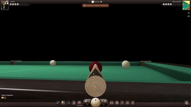 бильярд 3д смотреть онлайн