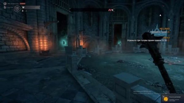 Краткий обзор дополнения HellRaid для Dying Light