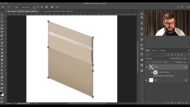 СЕКРЕТ ПЕРСПЕКТИВЫ В ФОТОШОП ? смотреть онлайн