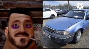 твоя машина это: