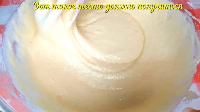 ПЫШНЫЕ ОЛАДЬИ. Несколько подсказок КАК ПРИГОТОВИТЬ ПЫШНЫЕ ОЛАДЬИ КОТОРЫЕ НЕ ОПАДАЮТ, МЯГКИЕ, ВКУСНЫ смотреть онлайн