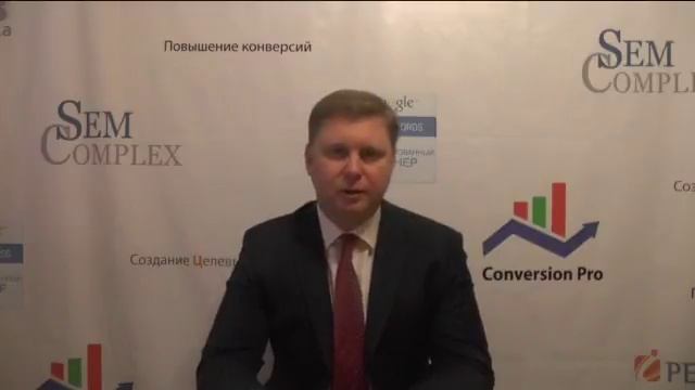 Как настроить google adwords смотреть онлайн