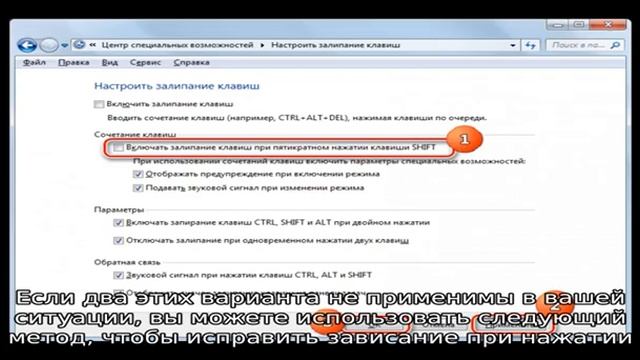 Проводник зависает при нажатии правой кнопки мыши — что делать? смотреть онлайн