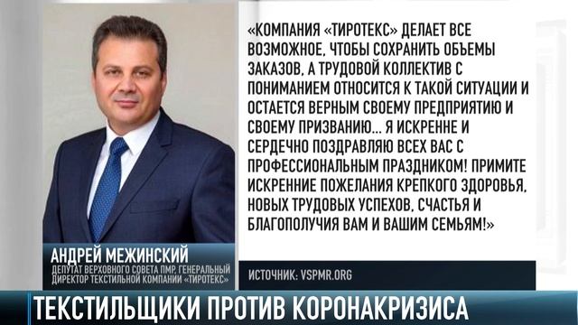 Нелёгкая промышленность. Тренды современности смотреть онлайн