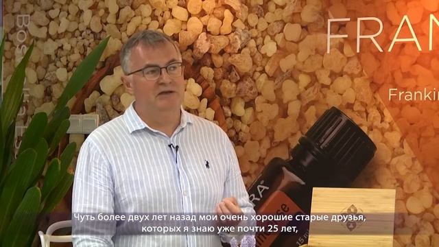 Сергей Всехсвятский, Бриллиант. Почему doTerra смотреть онлайн