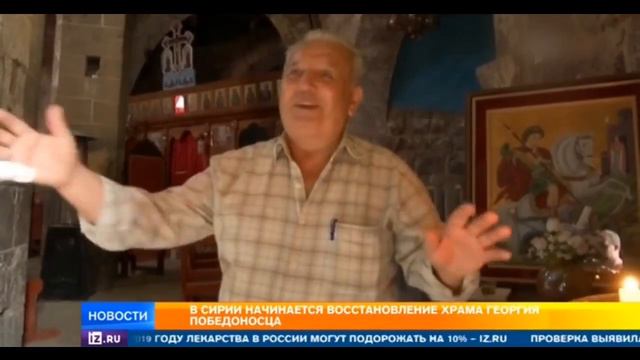 СВЕЖИЕ НОВОСТИ 02 ноября 2018 Срочно-это нужно увидеть-ШОК смотреть онлайн