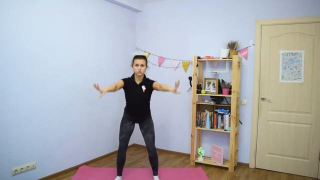 Игра с удержанием книги на голове смотреть онлайн