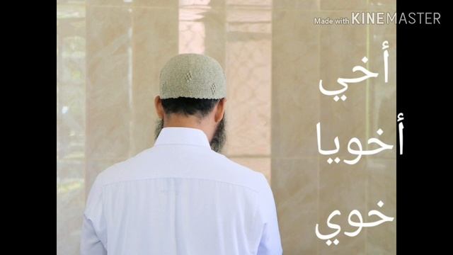 4 арабских слова смешные для русскоговорящих и наоборот(ХОРОШО ИЗ НИХ) смотреть онлайн