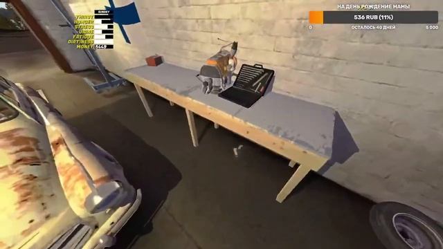 КОПИМ НА ТОЙОТУ И ОБЩАЕМСЯ./MY SUMMER CAR смотреть онлайн