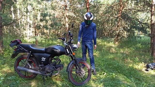 Минск д4 50 после года эксплуатации Честный отзыв