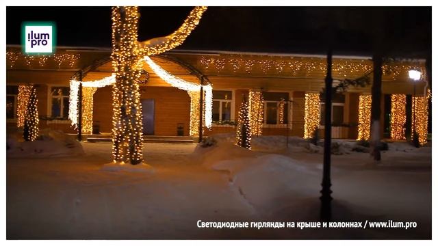 Украшение банкетного зала ресторана гирляндами и хвоей на Новый год / Айлюм Про смотреть онлайн