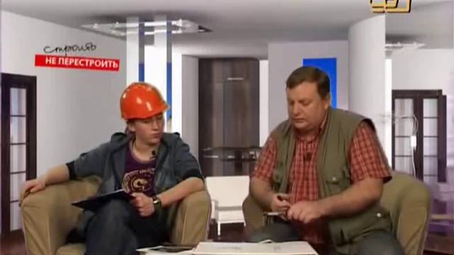 Устройство мелкозаглубленного ленточного фундамента смотреть онлайн