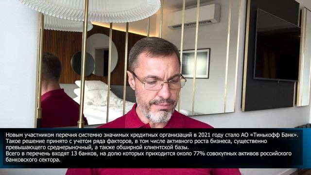 Мастерский Уголок