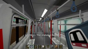 A HUGE milestone for Minecraft Transit Railway 4.0.0....