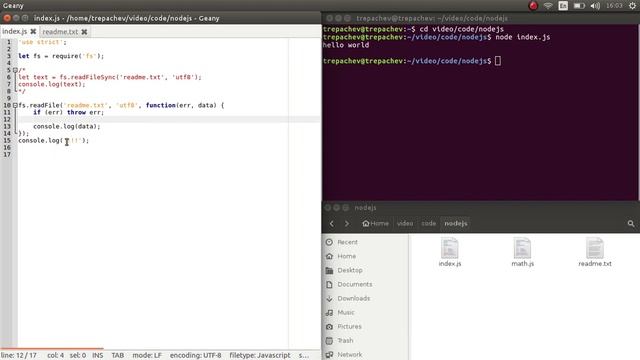 Чтение файлов на NodeJS, работа с документацией смотреть онлайн