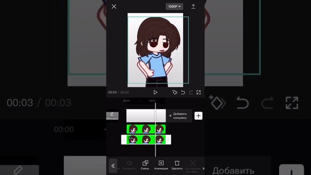 Тутор на тень #gachaclub #gacha #рекомендации #capcut #гачаклуб #гача #врек #shots смотреть онлайн