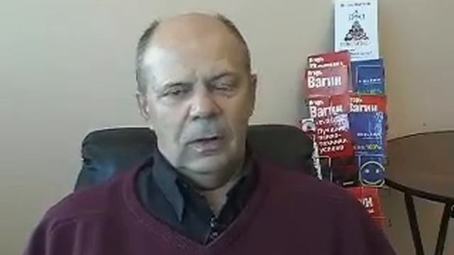 Тренинг переговоры: как убеждать человека. Часть 3: Психокомплекс "Великодушие" смотреть онлайн