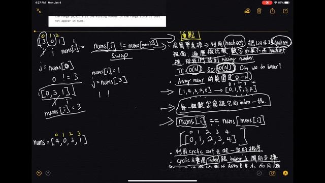 leetcode 中文 | Missing Number | Cyclic Sort 基礎概念 1 - Python - LeetCode 268 смотреть онлайн