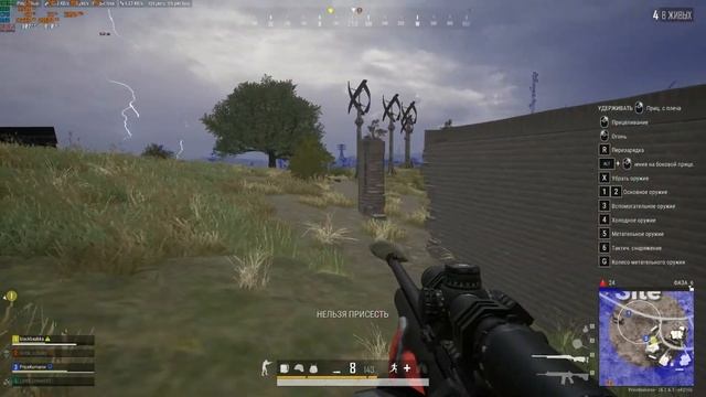 PUBG В ПОИСКАХ МЕГА ПАТИ смотреть онлайн