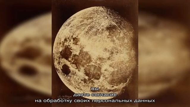 21, Двадцать первые Лунные сутки смотреть онлайн