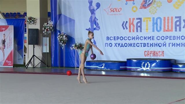 Полина Старикова, весна 2022 г смотреть онлайн