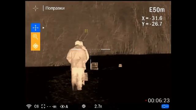 Тепловизионный прицел CONOTECH Polaris 335R