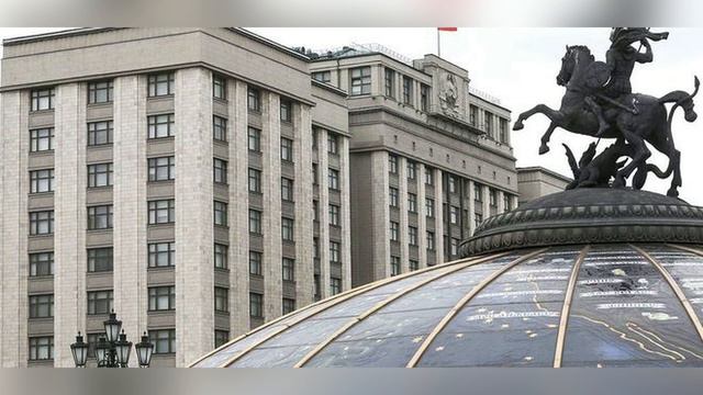 Получит ли одобрение законопроект об индексации пенсий работающих пенсионеров. смотреть онлайн